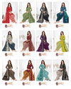 Trendy Patiyala Vol 17 By Suryajyoti Printed Cotton Wholesale Dress Material In India